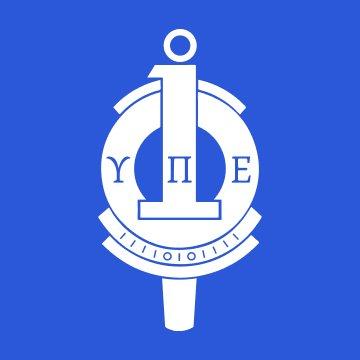 UPE